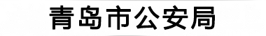 responsive  image